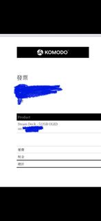 Steam Deck OLED 512GB
