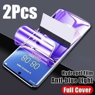 2Pcs Anti Blue Light Ultra HD Soft Hydrogel Film Matte Frosted Soft Film For Oppo F35 F25 F27 F29 F3