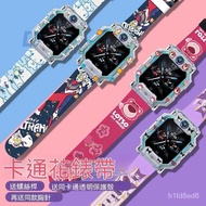 Little Genius Strap Z6H Z10 Z7 Z8 Z9 Watch Cartoon Silicone Fashion