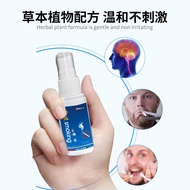 Smoke Control Spirit Clearing Lung Men Women Control Smoke Handy Tool Control Smoke Quit Smoke Spray
