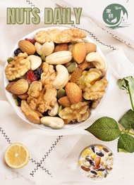 Kang He Daily Nuts 9 Mixed Nuts Mix Nuts 250g /每日9种混合坚果/ Cashew/Pistachio/Almond