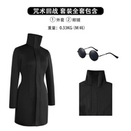 Manga Research Society Spell Return Cos Series High School Gojo Satoru Cos Clothing Women's Clothin