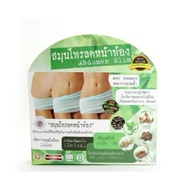 Abdomen slim 30caps Belly Reduction Herbs
