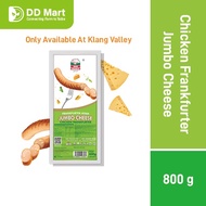 Ayam Dinding Chicken Frankfurter Jumbo Cheese Hot Dog Sausage 起司香肠 800g