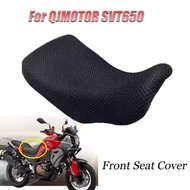 Motorcycle Front Mesh Heat Insulation Seat Cushion Cover Protector For QJMOTOR qjmotor SVT650 650 sv