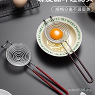 Egg White Egg Separator Egg White Egg Container Egg Filter Egg Liquid Egg White Egg Yolk Leak Handy 