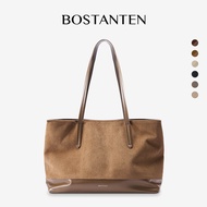BOSTANTEN Allin bag กระเป๋าแฟชั่นสตรี กระเป๋าพับได้อเนกประสงค์