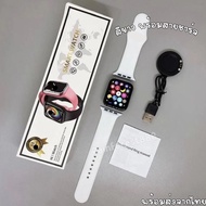 นาฬิกา สมาร์ทวอทช์ X8 pro max Big1.92 รุ่นเดียวกับ X10 pro max นาฬิกาข้อมือสมารท์วอทช์ Smartwatch เช