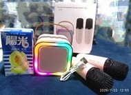 便攜卡拉Ok無線藍牙節拍燈喇叭.可插SD卡+USB+收音機+AUX線輸入.