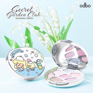 Odbo Secret Garden Club Eyeshadow Palette 9 G. No.OD2040