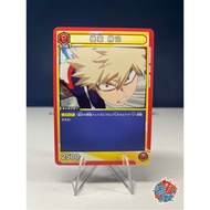 Katsuki Bakugo - UA10BT/MHA-1-083 - My Hero Academia - Union Arena Card