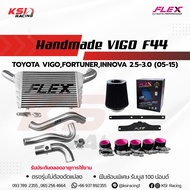 ชุด อินเตอร์ FLEX ดัด Handmade 3000-F44 ตรงรุ่น Toyota VIGO  FORTUNER  INNOVA 2.5-3.0 โตโยต้า วีโก้ 