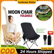 【Landscape Walker】Moon Chair Outdoor Portable Folding Beach Camping Chair Lightweight Foldable Chair