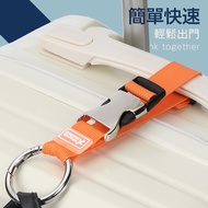 Multifunctional Luggage Strap Buckle Stroller Hook [OZOO HOME]