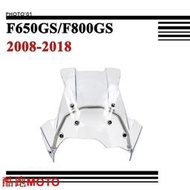 台灣現貨適用BMW F650GS F800GS 擋風 風擋 擋風玻璃 風鏡 導流罩 2008 2009 2016 201