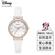 fossil watch Disney（Disney）Women's Watch Korean-Style Simple Thin Strap Love Dial Less Women's Watch Middle School Stude