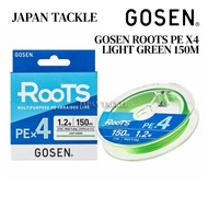 GOSEN ROOTS PE X4 LIGHT GREEN 150M BRAIDED LINE