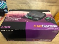 Sony car discman