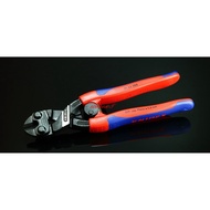 [Virtue Tools] German Craftsmanship Top Tools KNIPEX 71 32 200 CoBolt Kompakt Bolt Cutting Pliers