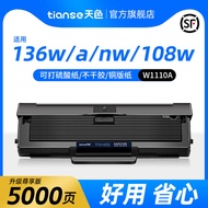 Kartrij Toner Tiansese 136w Laser MFP 136a 136nw Ink Cartridge 108a 108w Toner Cartridge