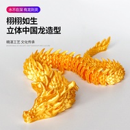 Patung Naga Bercetak 3D Telur Naga Terlaris Kraf Mainan Naga Cina Hadiah Buatan Tangan Kreatif