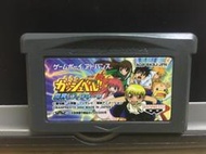 自有收藏 日本版 任天堂 GAME BOY ADVANCE GBA 遊戲卡帶 魔法少年賈修 魔界的書籤