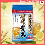 Hakubaku Roasted Barley Tea – Made in Japan, 52 Tea Bags