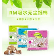 [Qdees] Luxber RM Paper Bedding 4.1L - Hamster Rabbit Guinea Pig Pet Small Animal Bedding R&M Paper 