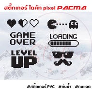 pixel pacman Sticker