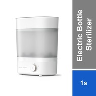 Philips Avent 4 in 1 Baby Bottle Electric Sterilizer & Dryer SCF293/01