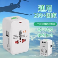 Global Conversion Plug Conversion Plug Converter Universal Conversion Plug Multi-Country Converter