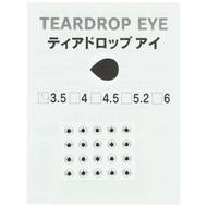 Smith LTD Teardrop Eye 4.5mm
