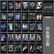 Friendly Rivalry Lee Hyeri Chung Subin Kang Hye Won Jaeseulgi Stills Original A Set Of 30 Pearlescen