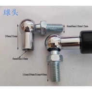 Gas spring accessories installation fixing connector car trunk support rod connection piece M8M6Hydr