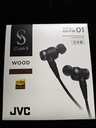 JVC 木振膜耳機 Made in Japan