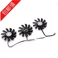 Suitable for MSI GTX1080ti 1080 1070ti 1070 1060 980ti Dark Dragon Lord Graphics Fan