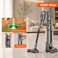 Uwant V500 Vacuum Cleaner เครื่องดูดฝุ่นไร้สาย เทคโนโลยีจับฝุ่นด้วยแสงสีเขียว แรงดูด 25KPa