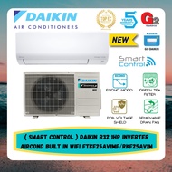 DAIKIN INVERTER WALL MOUNTED R32 -FTKF25A/RKF25A-FTKF35A/RKF35A