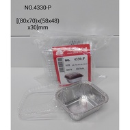 Aluminium Tray 4330P (Square) With Lid