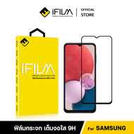 [Official] iFilm ฟิล์มเต็มจอใส HD For Samsung S24 Plus S24Ultra M02 M12 M23 M32 M33 M52 M53 S20FE S23FE Note10Lite ฟิล์มกระจก นิรภัย เต็มจอใส Film HD Screen