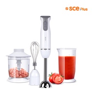 SCE เครื่องปั่นผสมอาหารมือถือ 3 in 1 รุ่น HBA1 รับประกัน 2 ปี