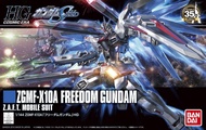 Bandai HG Freedom Gundam Revive Ver 4573102574046