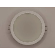 Philips 10w 5" Meson LED Downlight 59203 3000K(Cut out 125mm)