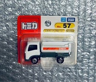 Tomica Tomy Tomytec 多美卡 Event Model TEM #57 Suzuki FLF Eneos Tank Lorry (初回 特別仕樣 鯨魚 鯊魚 恐龍)