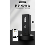 Xing JEUSN Key Box AI Key Storage Box CB Lock Key Management APP Remote Key Private Box Smart
