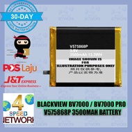 Blackview BV7000 /BV7000 Pro battery V575868P 3500mAh baterI batery 3500 MAH