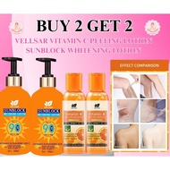 (BUY 2 GET 2)VITAMIN C SUNBLOCK WHITENING LOTION AND VITAMIN C PEELING LOTION LIGHT BREATABLE