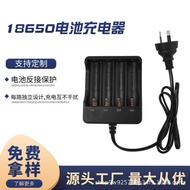 18650 Four-Slot 4-Light Lithium Battery Charger Smart Charger Battery Charger Aus