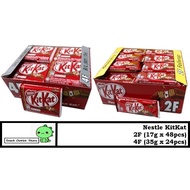 [Ready Stock] (Halal) Nestle KitKat 2F(17g x 24pcs)/4F(35g x 24pcs)