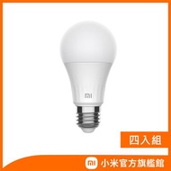 【小米】米家 LED 智慧燈泡 白光版 -四入